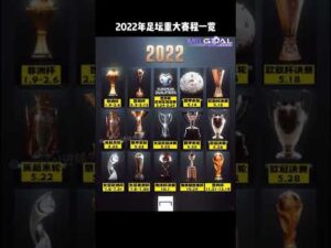 汕头明润荣,耀晋级乒超,总决赛,星空体育平台官网,星空体育下载,星空体育直播,星空体育互动,星空体育入口