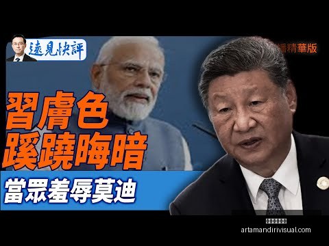 林高远逆势,夺冠,力克格罗特,星空体育平台官网,星空体育下载,星空体育直播,星空体育互动,星空体育入口