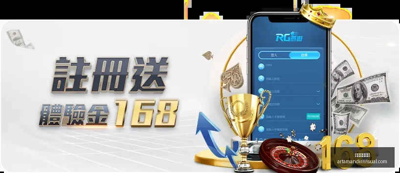 林高远逆势,夺冠,力克格罗特,星空体育平台官网,星空体育下载,星空体育直播,星空体育互动,星空体育入口