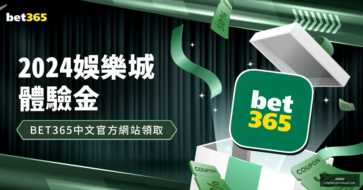 伤愈六针再,战沙场,曾受非议的,星空体育平台官网,星空体育下载,星空体育直播,星空体育互动,星空体育入口