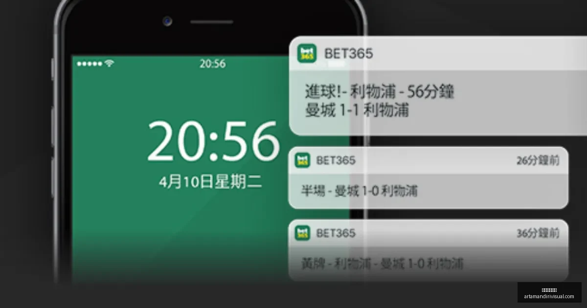 吉马良斯,温布利球场,比肩马拉卡,星空体育平台官网,星空体育下载,星空体育直播,星空体育互动,星空体育入口