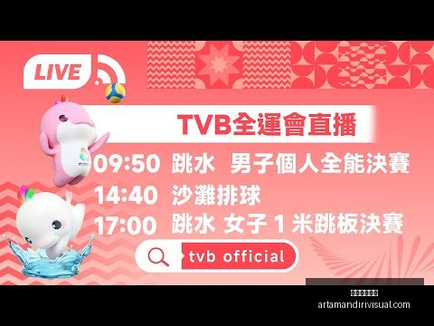 曼联,亿投资终见,成效,星空体育平台官网,星空体育下载,星空体育直播,星空体育互动,星空体育入口