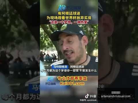中超当红球,海港关键先,奥斯卡缺席,星空体育平台官网,星空体育下载,星空体育直播,星空体育互动,星空体育入口