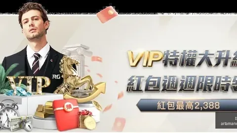 天津队王艺竹独揽18分助力连胜，上海队车文涵16分遭遇连败