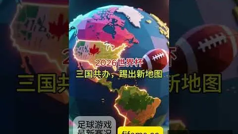 上海海港在，星空体育直播，亚冠赛事中首战告捷